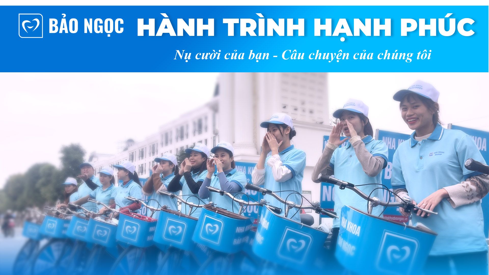 Bệnh viện Bảo Ngọc