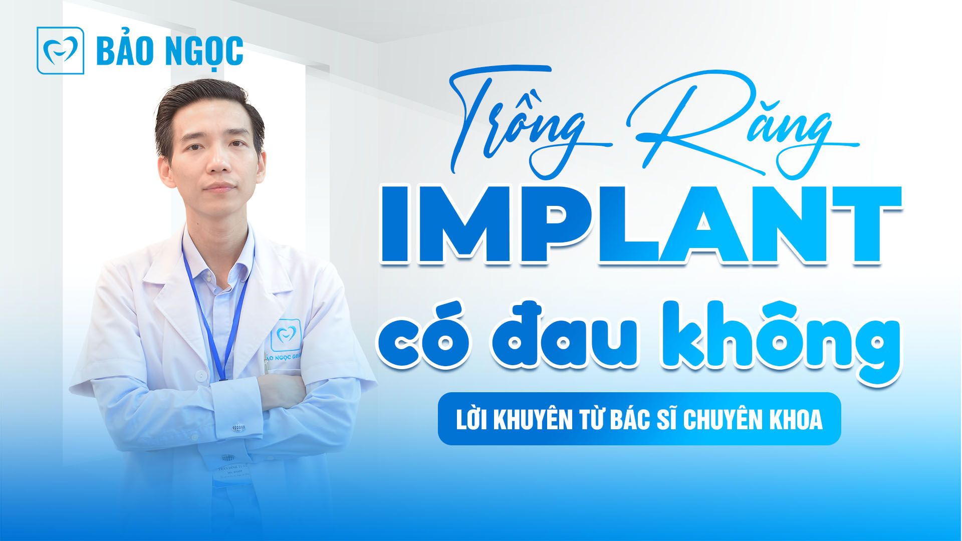 Trồng răng Implant có đau không?